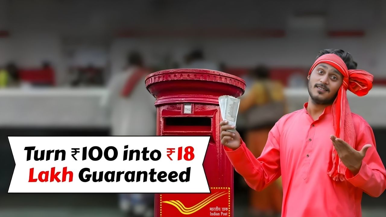 Invest Only ₹100 in This Post Office Plan and Grow It to ₹18 Lakh – Must Read!