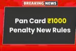 PAN–Aadhaar Linking Update 2025: New Compliance Rules and Penalty Guidelines Every Taxpayer Should Know