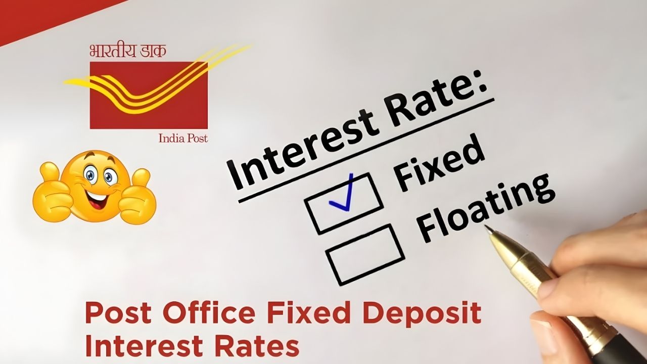 Post Office FD Returns on ₹50,000 Deposit Check How Much You Will Get