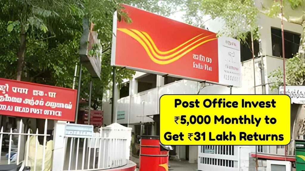 Post Office Gram Suraksha Yojana Invest ₹5,000 Monthly to Get ₹31 Lakh Returns
