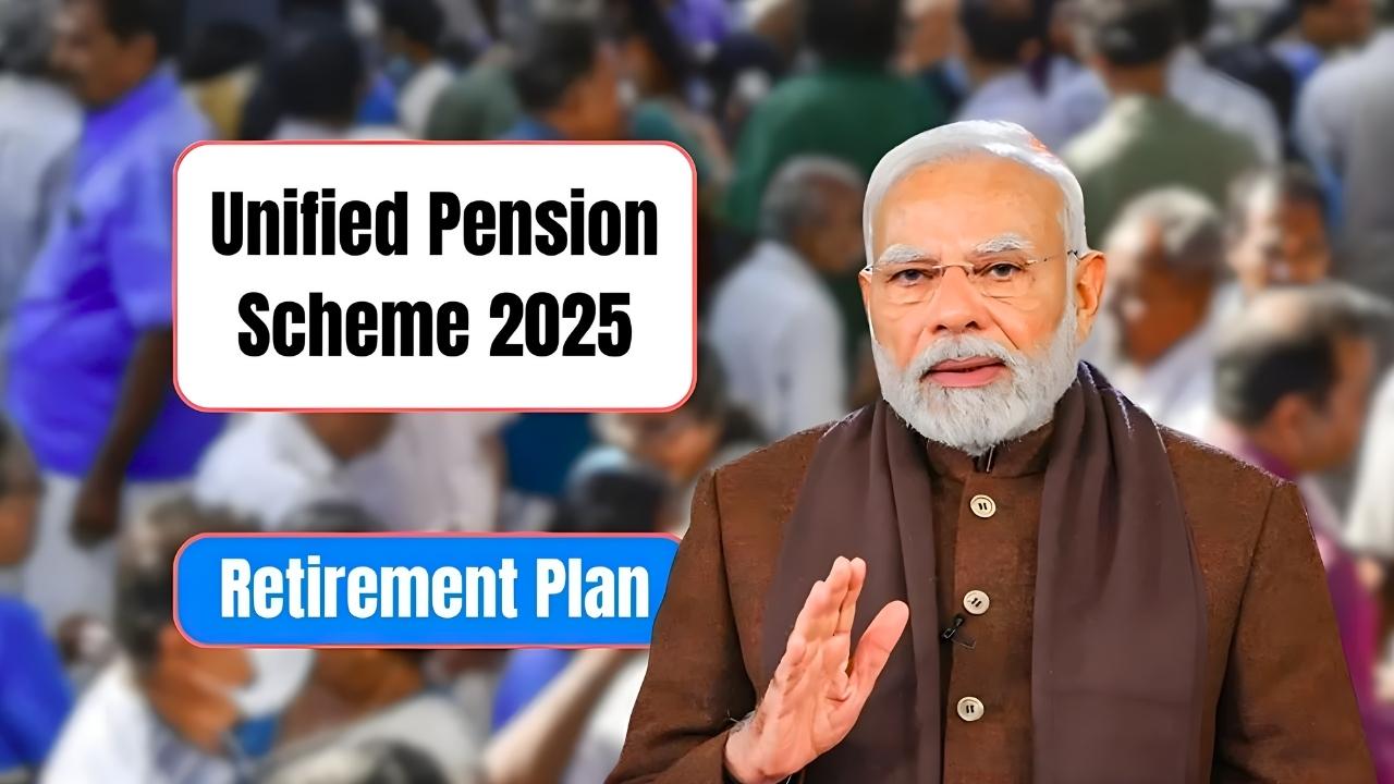 Unified Pension Scheme 2025: Early Retirement Benefits for Government Employees Explained